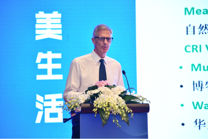 “至纯”世界 创美生活丨体育333集团材料创新设计暨“至纯”产品应用研讨会在上海成功召开