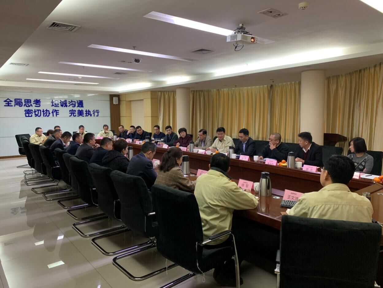 “链接共生 协同共赢” —— 体育333离线Low-E客户座谈会纪实