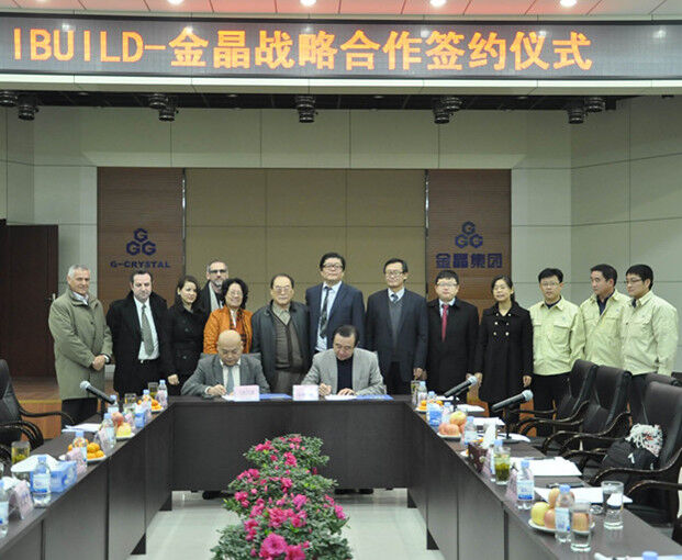 体育333——IBUILD进行战略合作开拓澳洲市场