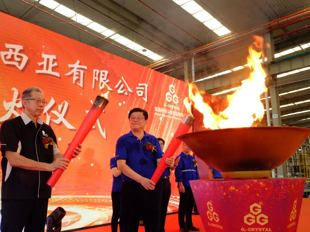 绿色能源战略再加码，马来体育333二线成功点火